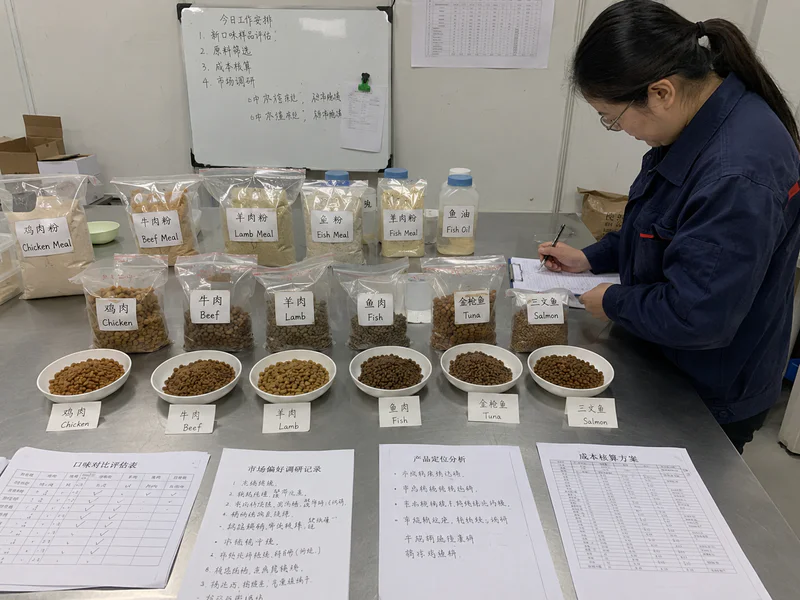 Dry pet food flavor options