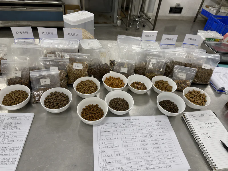 Dry pet food formula direction samples