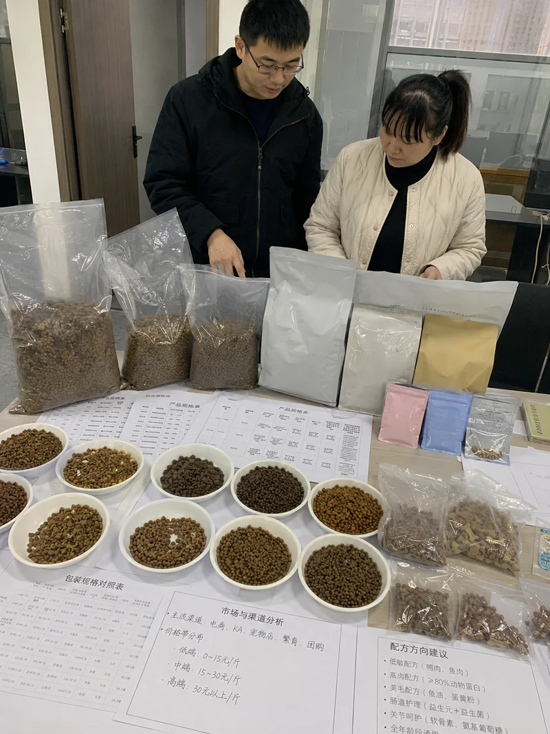 Dry pet food supplied for different business types and sales channels