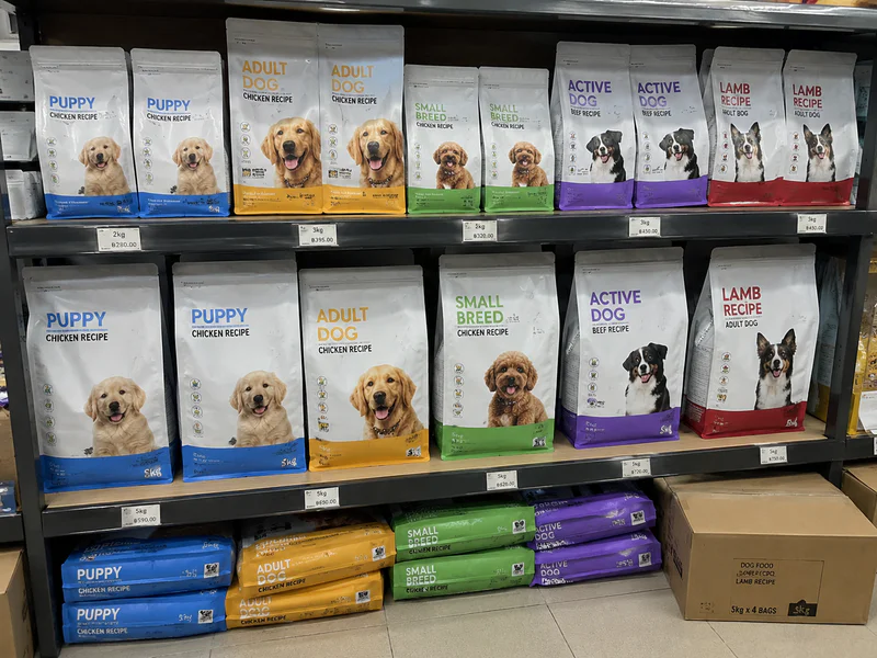 Pet store dry dog food line for Thailand