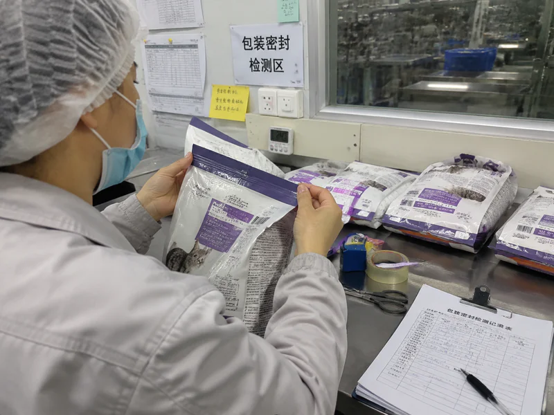 Checking date code and batch code on package